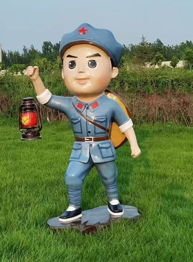 玻璃钢卡通小红军雕塑户外仿真彩绘八路军人物红军解放军小兵摆件