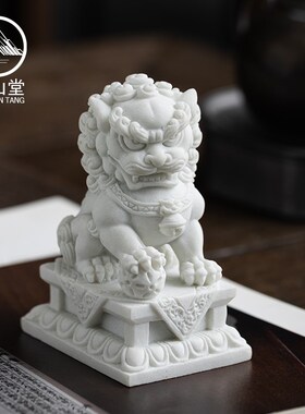 锦山堂可爱石狮子一对中式喜狮摆件桌面装饰家用门口乔迁新居礼物