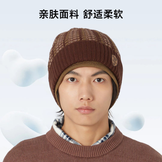 Actionfox快乐狐狸秋冬双层护额保暖针织帽大头围毛线帽护耳防寒