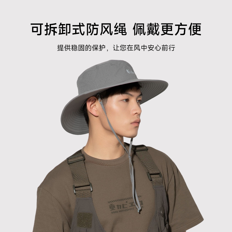 Actionfox快乐狐狸大檐防紫外线渔夫帽薄款速干遮阳防晒帽,淘宝优惠券,粉丝福利购,淘宝优惠卷