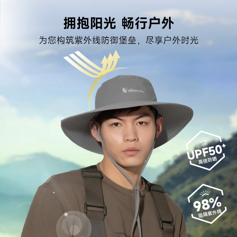 Actionfox快乐狐狸大檐防紫外线渔夫帽薄款速干遮阳防晒帽,淘宝优惠券,粉丝福利购,淘宝优惠卷
