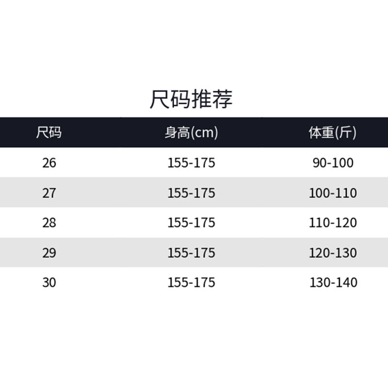 宿慕SUMU小雨女装牛仔裤女夏季2024新款爆款高腰直筒小个子22151 - 图3