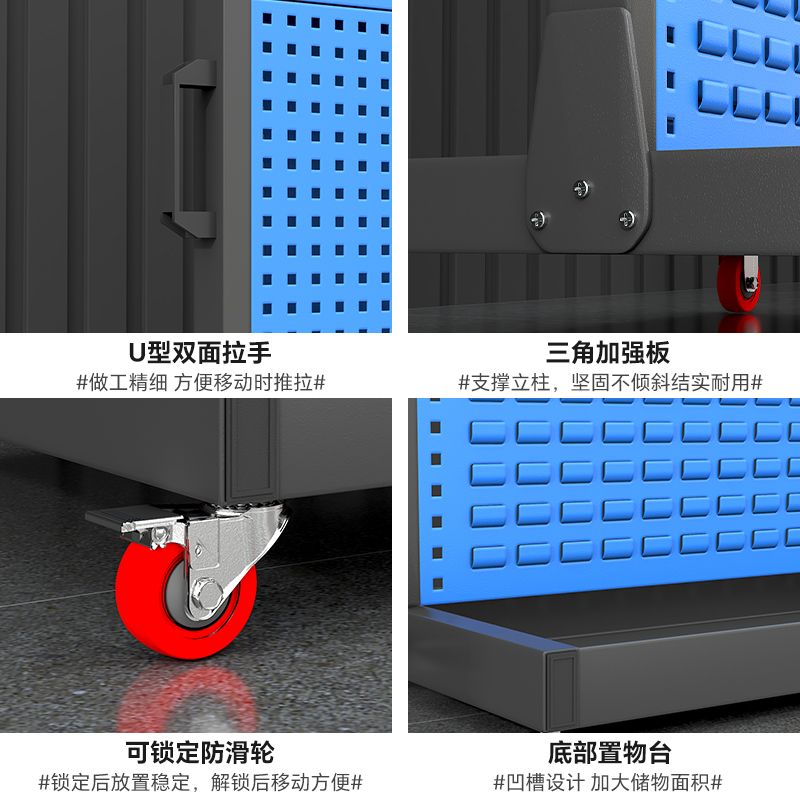 五金工具货架物料收纳整理车间移动展示架多功能洞洞挂板双面置物 - 图1