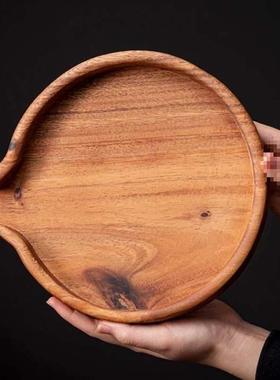 天然胡桃木分茶盘实木整块原木茶盘普洱茶饼撬茶盘开茶盒茶道配件