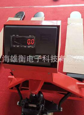 称重款液压搬运叉车2000kg搬运称重两用型液压叉车电子磅秤
