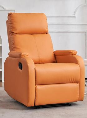 L7头等太空功能舱沙发单人布艺摇转懒人小户型电动按摩休闲可睡躺