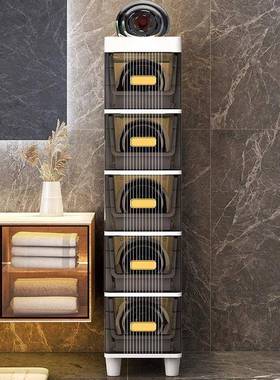 18/30宽夹缝收纳柜窄缝落地收纳架卫生间厕所窄边缝隙浴室置物架