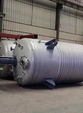 不锈钢电加热反应釜化工树脂胶水搅拌罐法兰式盘管反应釜