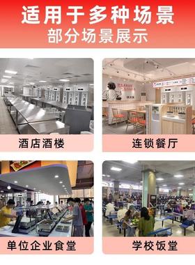 消毒柜立式热风循环餐饮大容量双门二星级不锈钢消毒碗柜无菌餐具