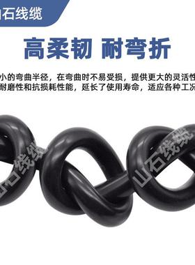 TUV认证镀锡铜芯国标光伏电缆PV1-F光伏线46平方太阳能专用电缆