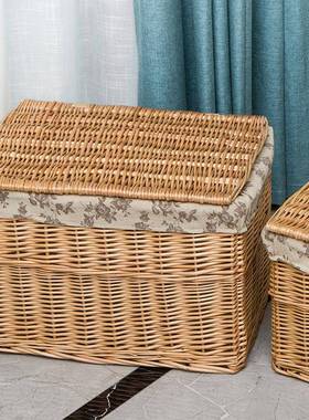 家用藤编脏衣篮玩具收纳箱大号储物箱防尘带盖衣物整理筐儿童被子