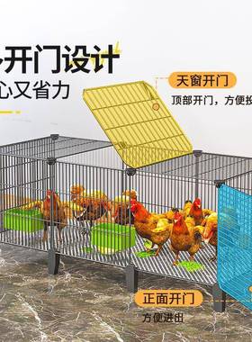 鸡笼子家用养殖鸽子笼铁笼养鸡笼子鸡舍特大号加密兔鸭笼