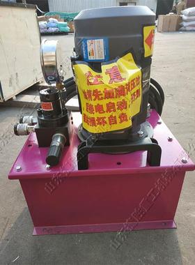 32型手提式液压钢筋弯曲机浇注钢筋调直机螺纹钢圆钢螺杆折弯机