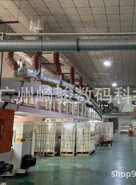 工厂直销60cm免刻字热转印数码印花DTF冷热撕热转印白墨烫画膜