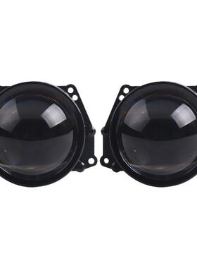 SANVIA9LED双光透镜海5远近光汽车透镜改装汽车双光透镜led大灯