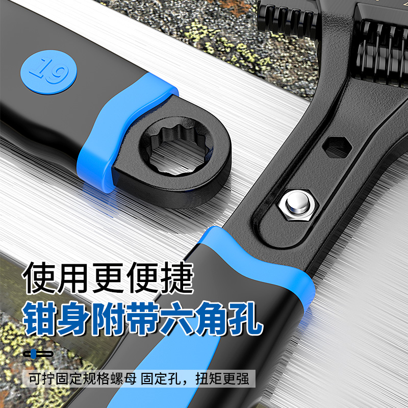 正泰高碳钢黑色活扳手工具大全活口扳手拆卸多功能大开口卫浴板子 - 图2