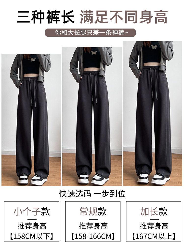 灰色运动裤女春秋2026新款高腰直筒卫裤小个子加绒阔腿裤子女,淘宝优惠券,粉丝福利购,淘宝优惠卷