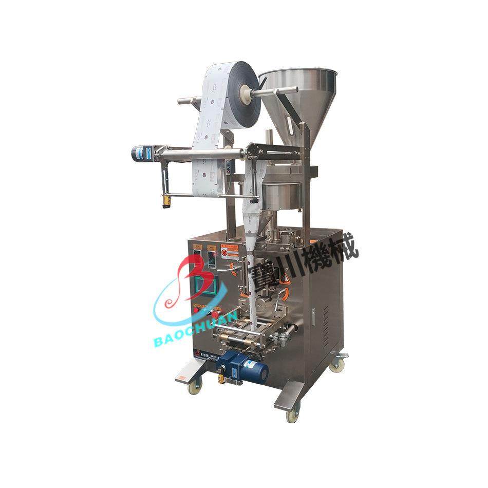 颗粒包装机 食品颗粒定量称重全自动包装机 茶叶花生米坚果包装机,淘宝优惠券,粉丝福利购,淘宝优惠卷