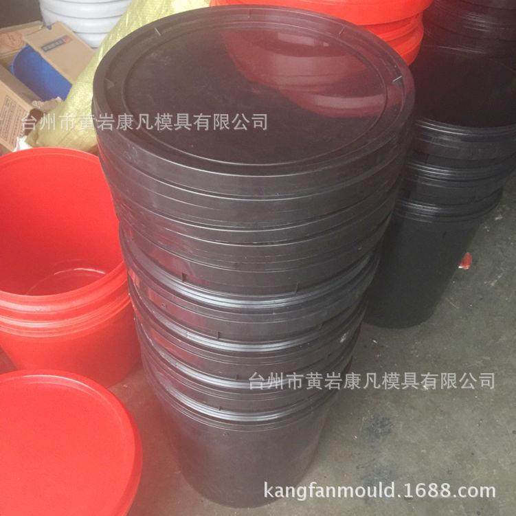 螺纹桶模具，25公斤真石漆桶塑料桶食品包装桶模具制造,淘宝优惠券,粉丝福利购,淘宝优惠卷