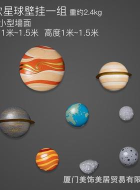 立体宇航员壁饰儿童房床头背景墙挂件挂饰太空人墙面装饰