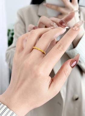 绞丝情侣款对戒麻花戒指环男女520礼物简约设计小众设计款戒指女