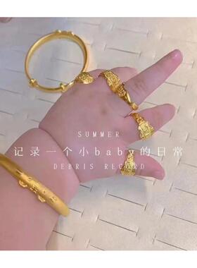 黄金色宝宝戒指儿童小戒指周岁礼物可爱指环寓意好小众2025新款