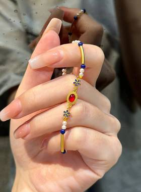 新中式贵妃醉酒仿珍珠手链复古珐琅蓝花红锆石镶嵌轻奢高级感饰品