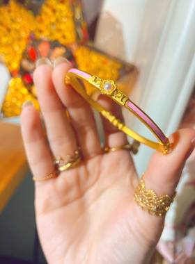 金色宫廷公主粉色珍珠实心手镯轻奢气质百搭饰品礼物送女友生日