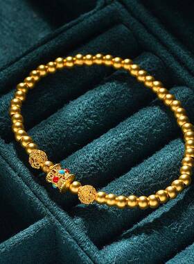 黄金色古法转运珠手链精致镂空花丝光珠小金豆手串女