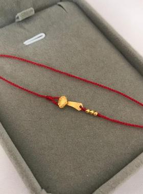 虎年黄金色小如意手工编织红色绳脚链送女友百搭简约文艺设计感款
