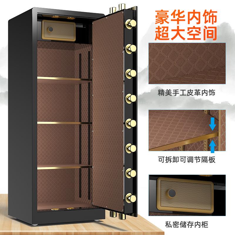 Safe home office large mechanical password anti-theft safe 1.8m business heavy-duty confidential file cabinet