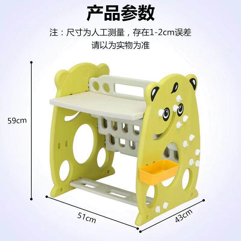 儿童书架写字板家用绘本架阅读区收纳架简易宝宝书柜置物架画板桌,淘宝优惠券,粉丝福利购,淘宝优惠卷