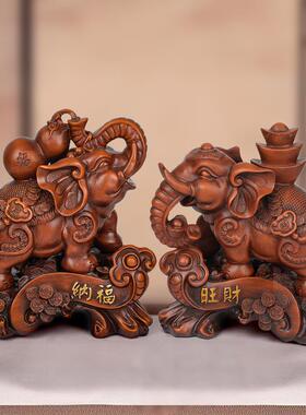 木纹大象摆件一对开业礼品客厅玄关电视酒柜办公室吉祥工艺装饰品