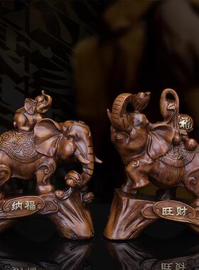 中式大象摆件办公室客厅酒柜家居装饰品摆件树脂工艺品乔迁礼品