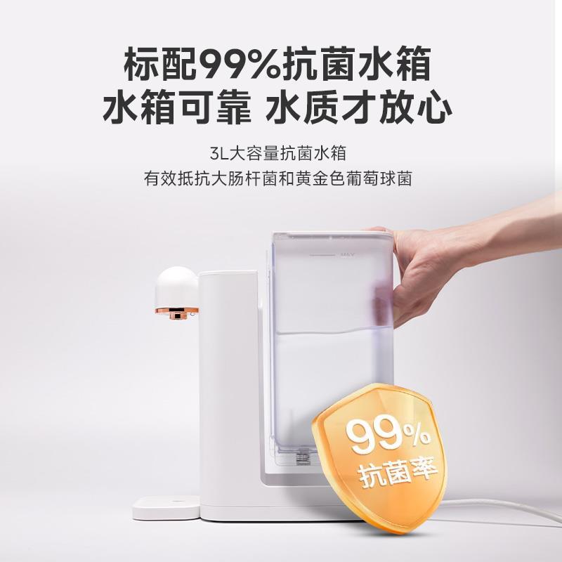 华督即热式饮水机桌面开水机台式小型净水器速热饮水器家用热水机 - 图0