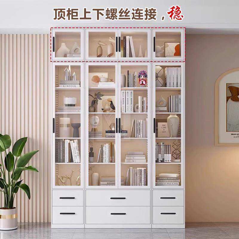 钢制书柜带玻璃门家用防尘客厅现代简约落地铁艺书架组合展示柜子,淘宝优惠券,粉丝福利购,淘宝优惠卷