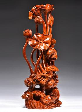 花梨木雕刻年年有余根雕荷花实木摆件中式家居客厅玄关装饰工艺品