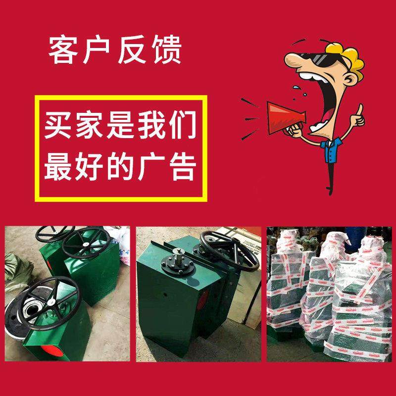 龙门吊手/电动夹轨器500/600/700方向盘式简易夹轨器道轨防风装置,淘宝优惠券,粉丝福利购,淘宝优惠卷