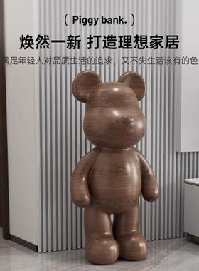 暴力熊存钱罐网红新款客厅摆件大型落地电视柜旁边装饰品高端大气
