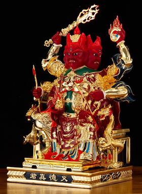 火德真君神像纯铜鎏金道家火德星君神像寺庙工艺火神居家摆件