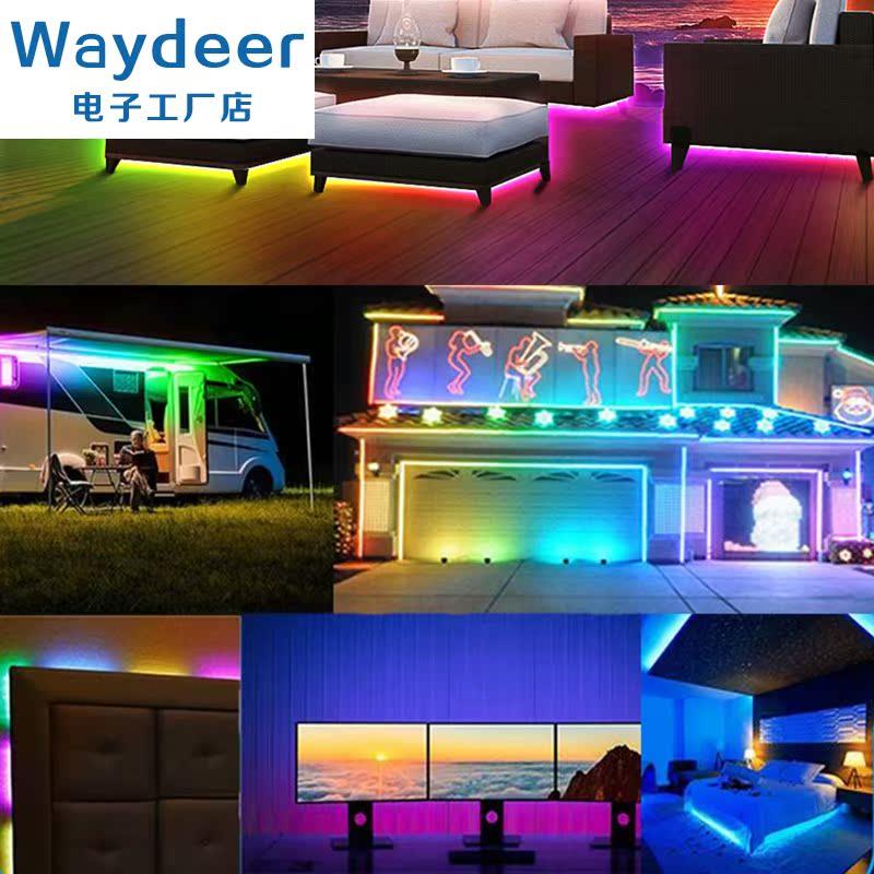 2811幻彩灯带套装LED智能音乐灯条蓝牙APP控制器流水全彩灯带 - 图2