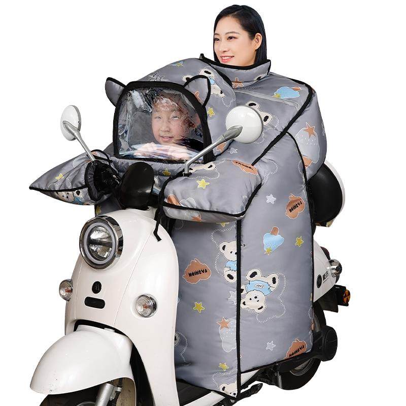 亲子款电动车挡风被冬季加绒加厚防水儿童大电瓶车防风罩春秋冬款 - 图3