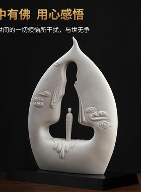 素茗中国白中式摆件陶瓷禅意雕塑艺术品创意工艺品装饰品云水禅心