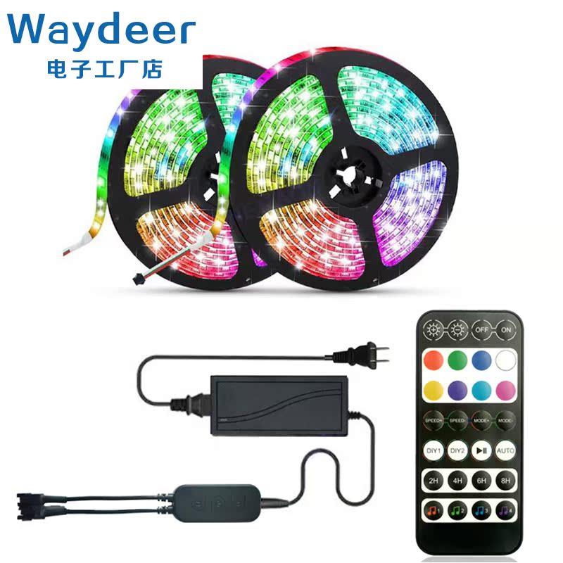 2811幻彩灯带套装LED智能音乐灯条蓝牙APP控制器流水全彩灯带 - 图0