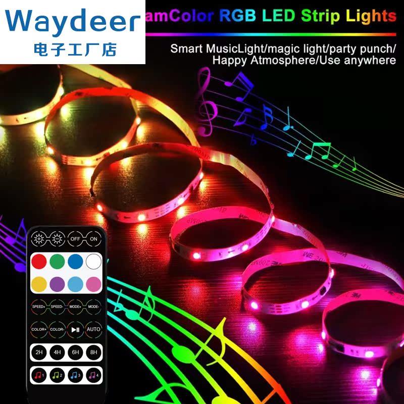 2811幻彩灯带套装LED智能音乐灯条蓝牙APP控制器流水全彩灯带 - 图1