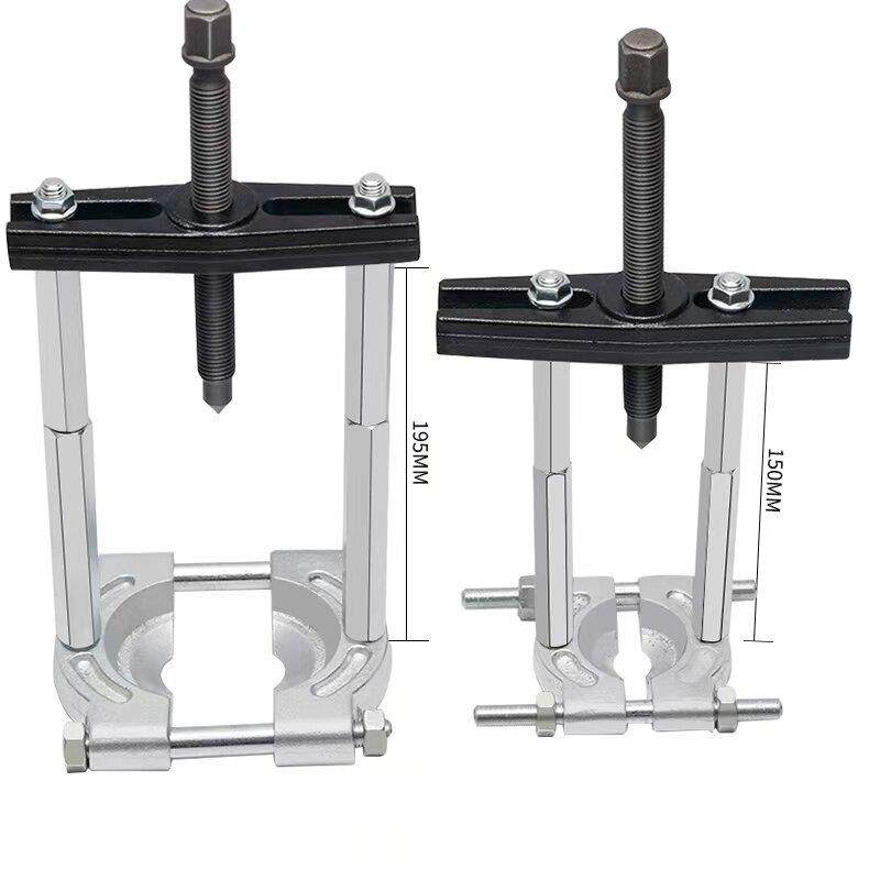 变速箱轴承拆卸工具双盘拉马夹头轴承拉拔取出器拉半轴拆卸工具套,淘宝优惠券,粉丝福利购,淘宝优惠卷