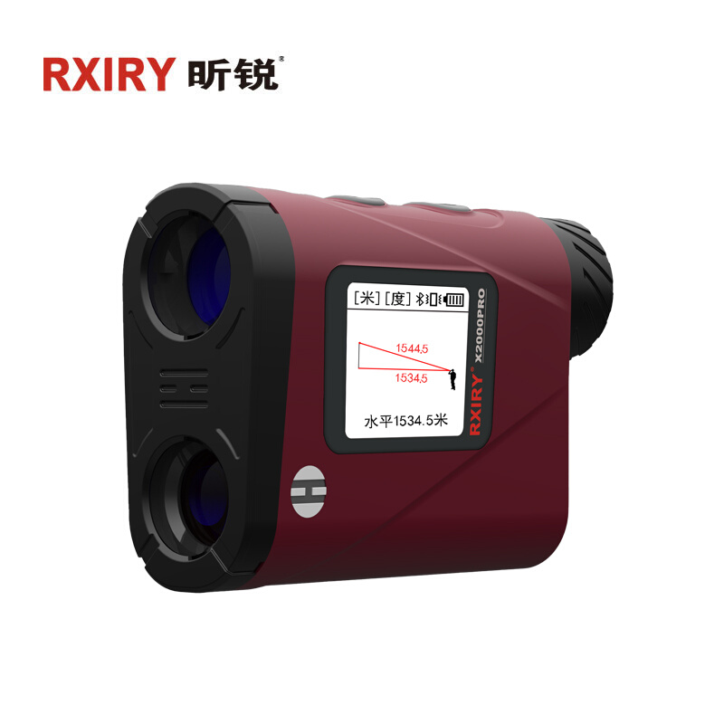 Rxiry昕锐X1000 2000 3000PRO电力激光测距望远镜高精度测量测角-图1