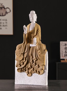 德化陶瓷释迦摩尼佛像大日如来佛祖摆件家居客厅玄关茶室禅意瓷雕