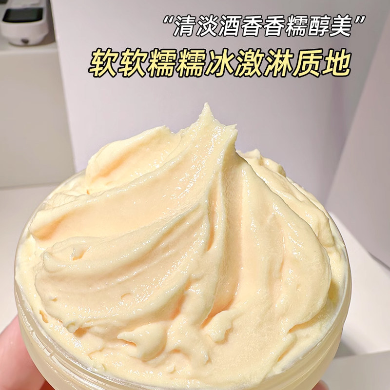 丝柔嫩滑酒糟手膜嫩白保湿补水护手霜细嫩双手细纹手霜可用A,淘宝优惠券,粉丝福利购,淘宝优惠卷