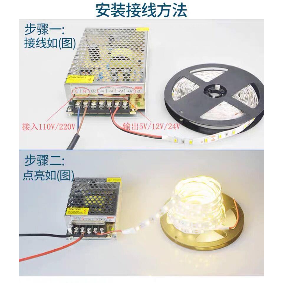 220v12v24v高亮led软灯带背景墙线条灯线槽装饰自粘楼梯展柜贴片 - 图3